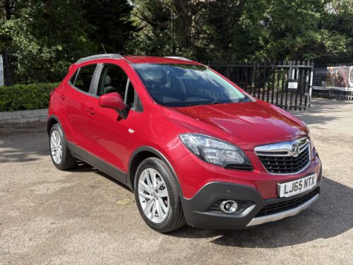 Alternative view of 2015 Vauxhall Mokka Exclusiv 1.4